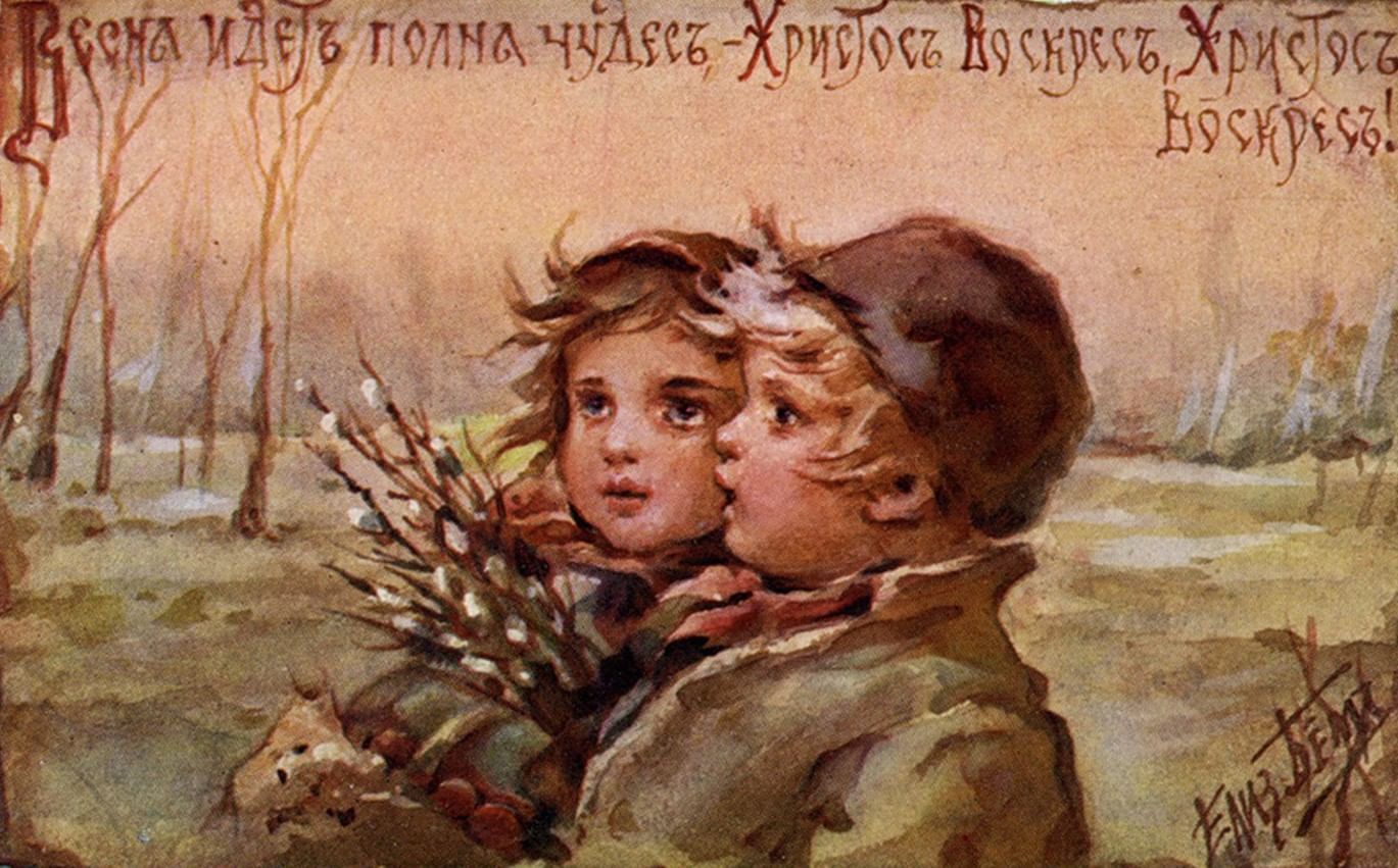 https://cdn.culture.ru/c/691659.jpg