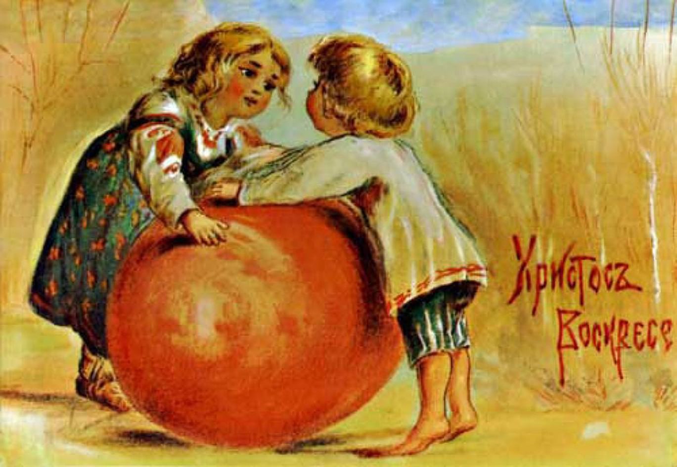 https://cdn.culture.ru/c/691780.jpg