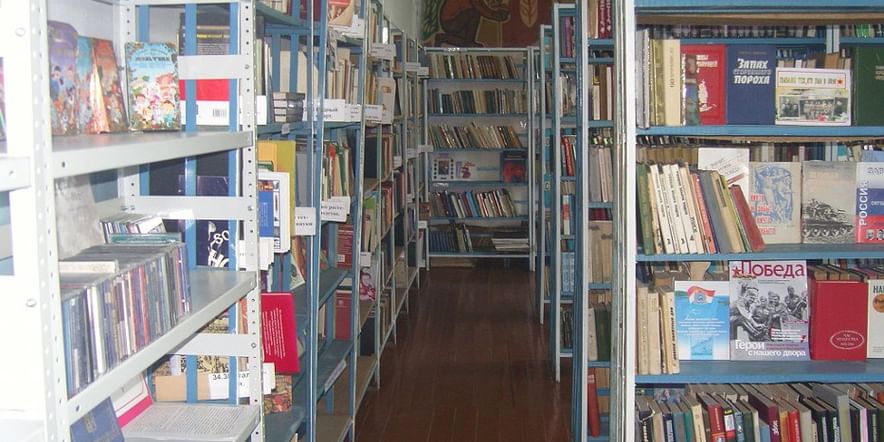 Основное изображение для учреждения Больше-Ермаковская сельская библиотека
