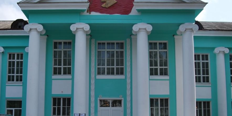 Основное изображение для учреждения Краеведческий музей Бурейского муниципального округа