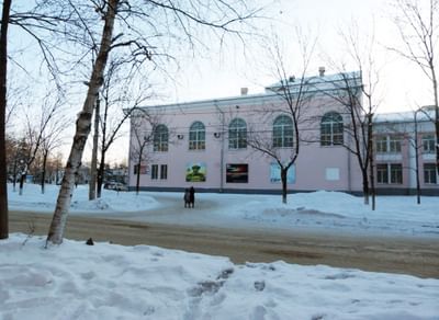 Музей современного искусства Еврейской автономной области