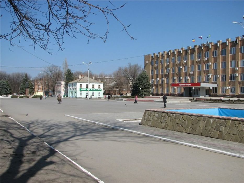 каталог Сальск