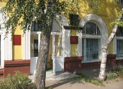 Центральная городская библиотека им. В.В. Королева