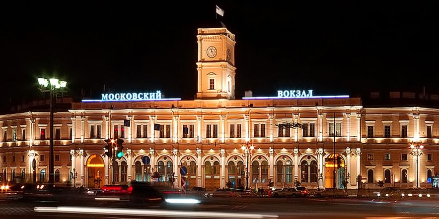 Основное изображение для учреждения Московский вокзал в Санкт-Петербурге