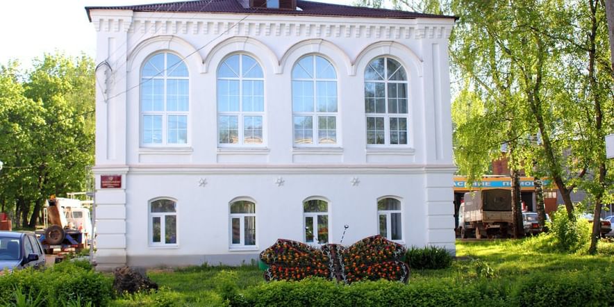 Основное изображение для учреждения Центральная городская библиотека г. Приволжска