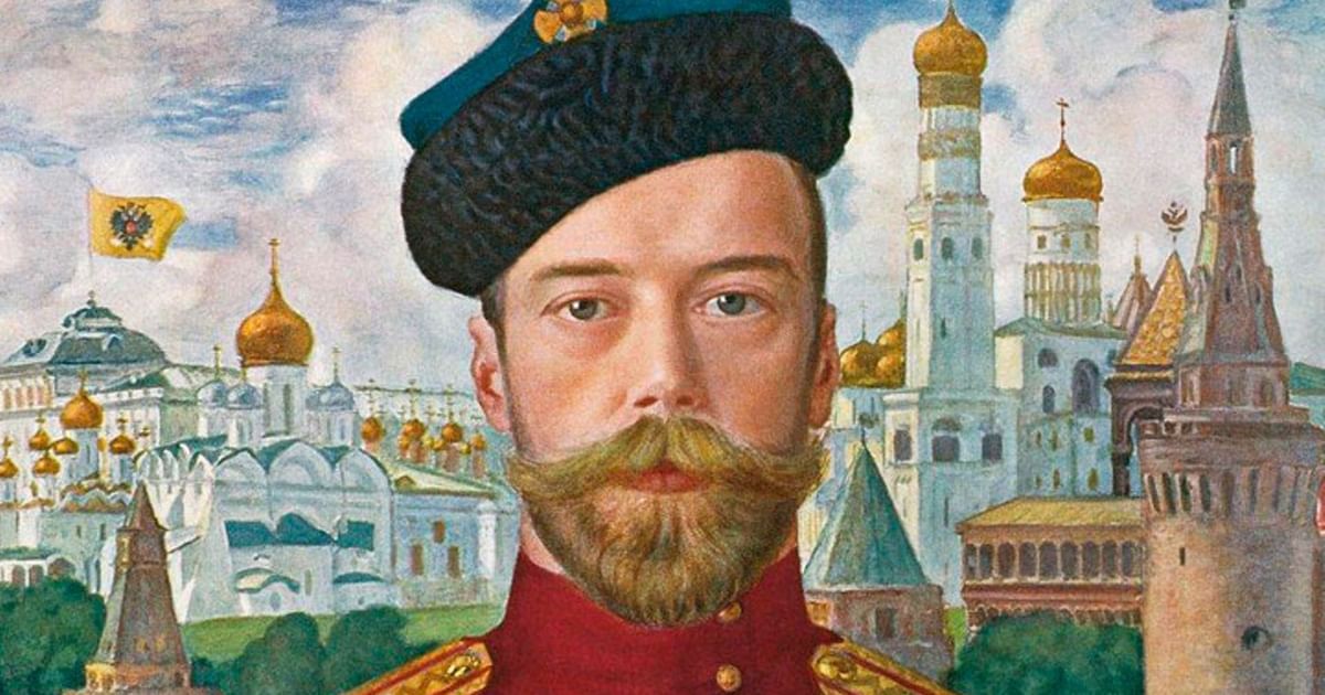 Николай II — Википедия