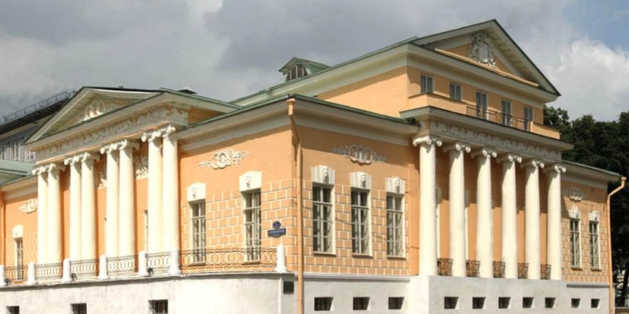 Основное изображение для учреждения Государственный музей А.С. Пушкина
