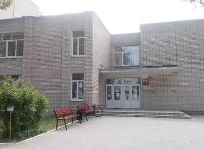 Детская библиотека г. Клинцы