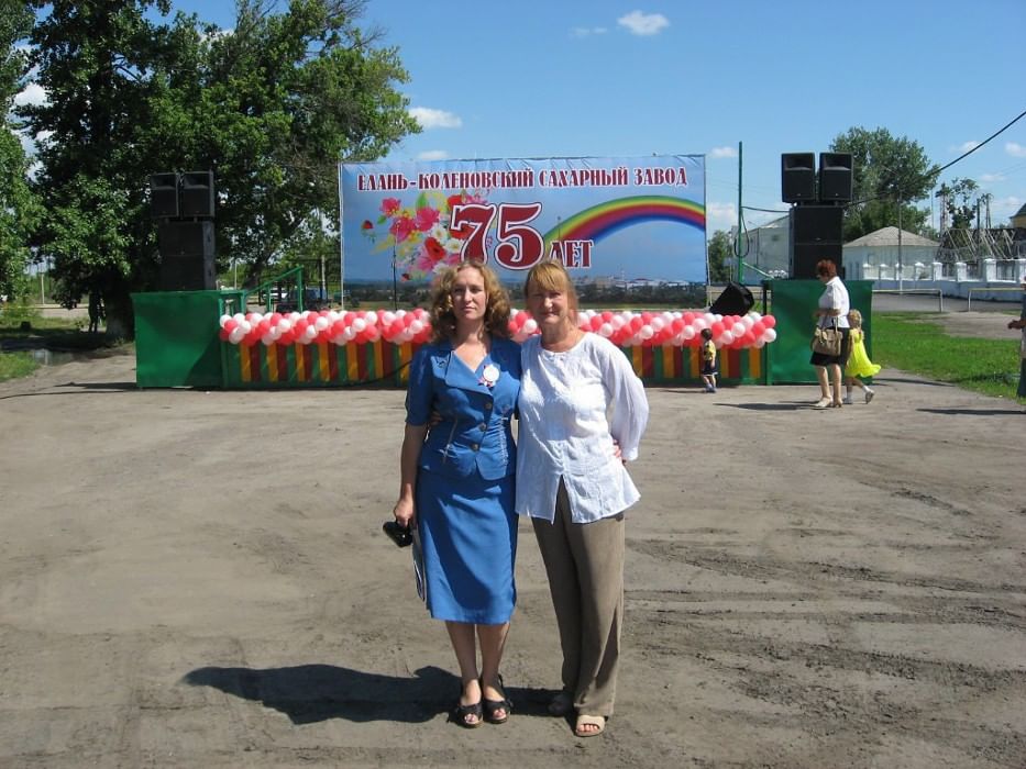 Погода елань колено новохоперский воронежской. Елань-Коленовский поселок. Шипилова Галина Елань Коленовский. Поселок Елань Коленовский Воронежской области. Воронежская область, Новохоперский район, Елань Коленовский..