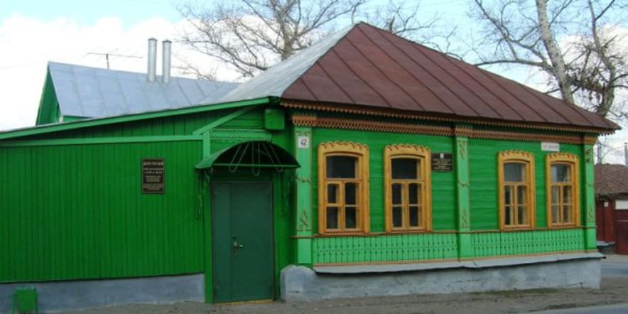 Основное изображение для учреждения Дом-музей Н.Н. Жукова