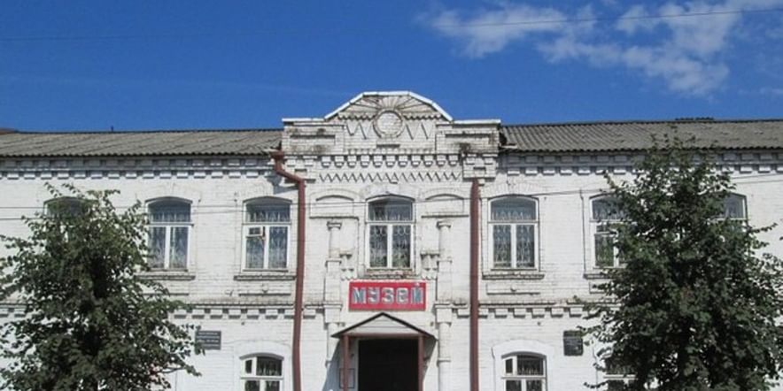 Основное изображение для учреждения Яранский районный краеведческий музей