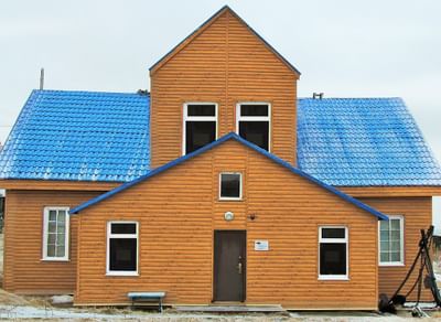 Алеутский краеведческий музей