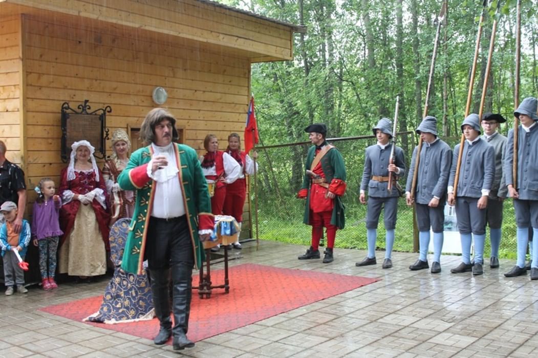 Представление экскурсии. Петров день на Марциальных Водах. Петр первый на Марциальных Водах. Марциальные воды Петр. Марциальные воды Петр 1.