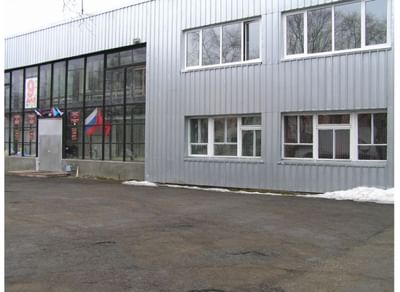 Краеведческий музей города Вилючинск