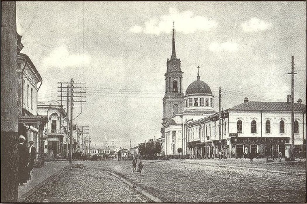 Старая тула фото храмы до 1917г