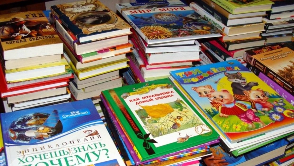 Названия современных книг. Детские книжки. Художественная литература для детей. Детская литература. Современные книги.