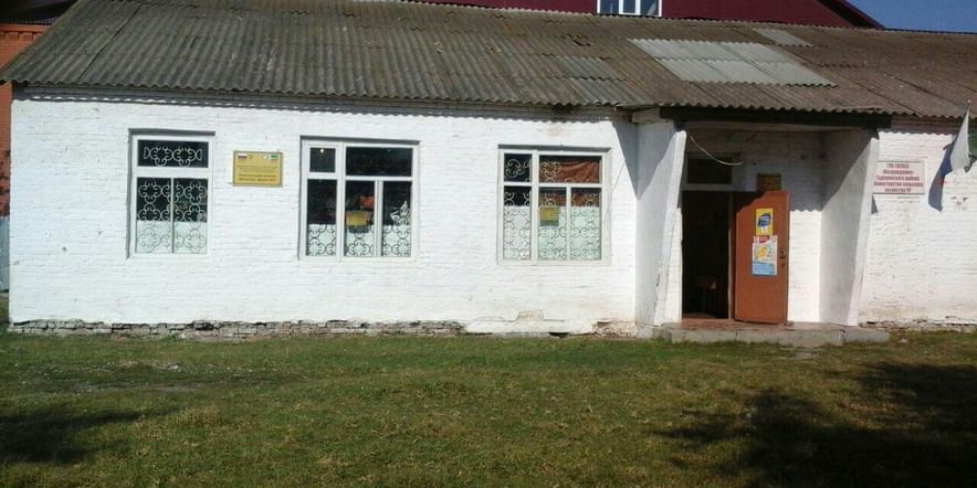 Основное изображение для учреждения Комсомольская сельская библиотека-филиал № 17