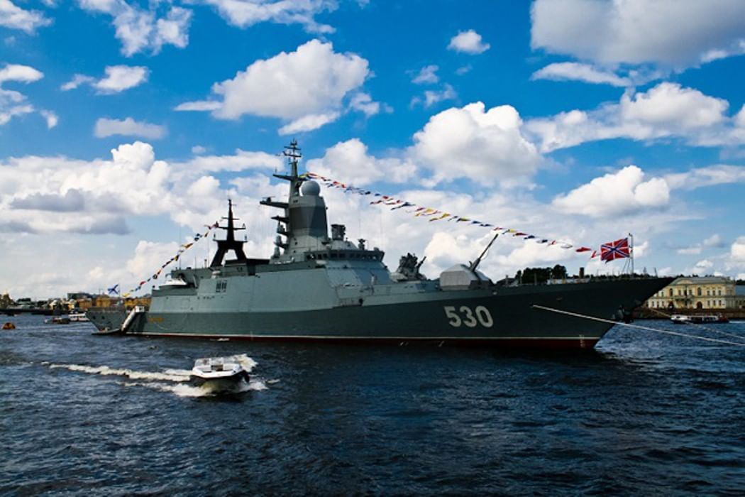 Военно морской флот это. ВМФ. С днём военно морского флота. ВМФ 1. ВМФ 4к.