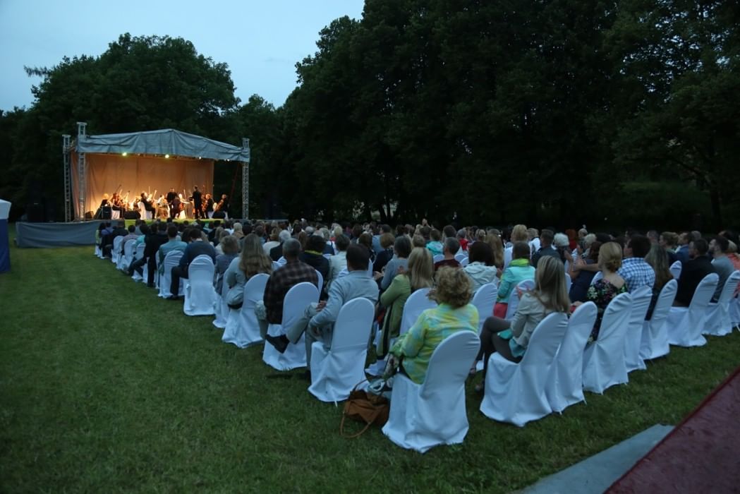 Сад концерт. Summer Music Park в Ботаническом саду СПБ. Фестиваль Summer Music Park. Концерты в Ботаническом саду СПБ. Open-Air фестиваль «Summer Music Park».