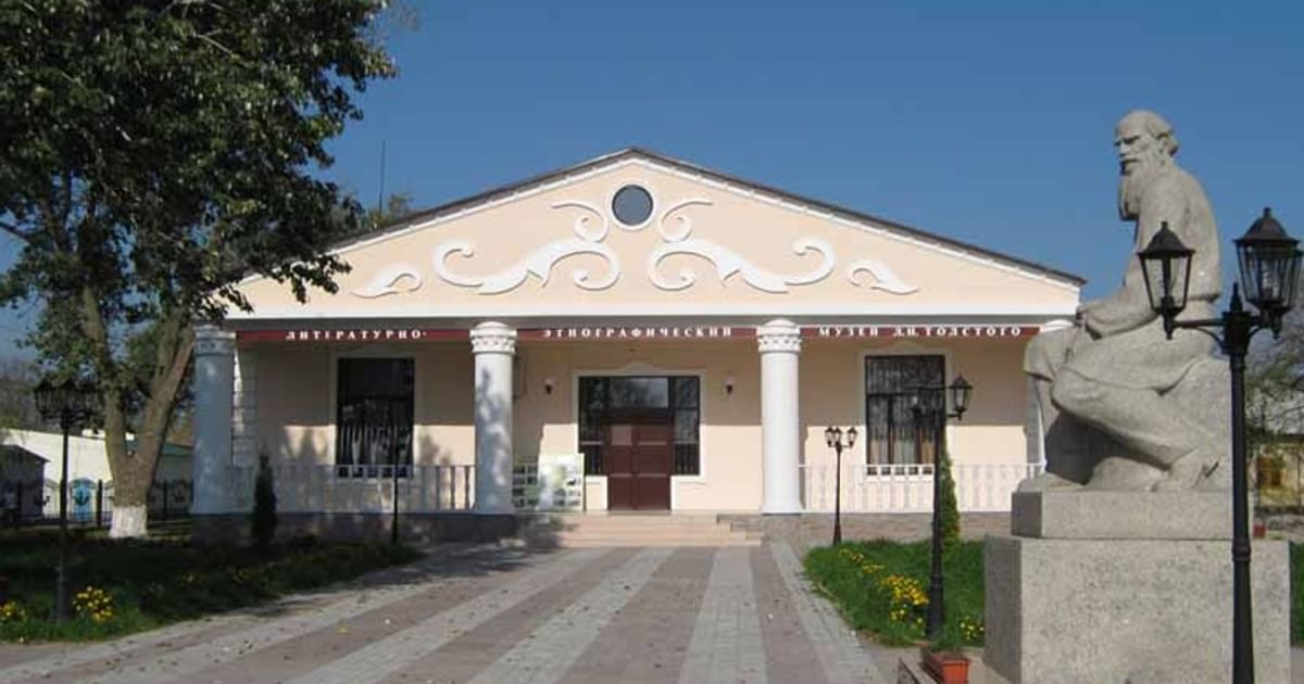 Памятники этнографии