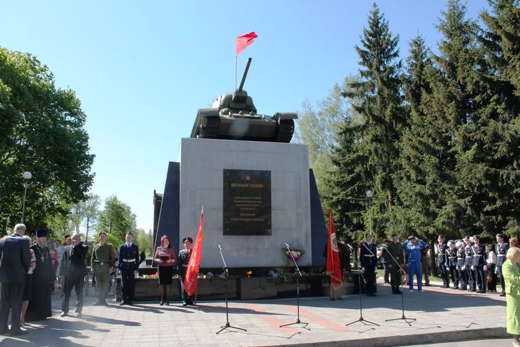 День карачева. Карачев Дата освобождения. С днем освобождения Карачева. Реферат на тему освобождение Карачева.