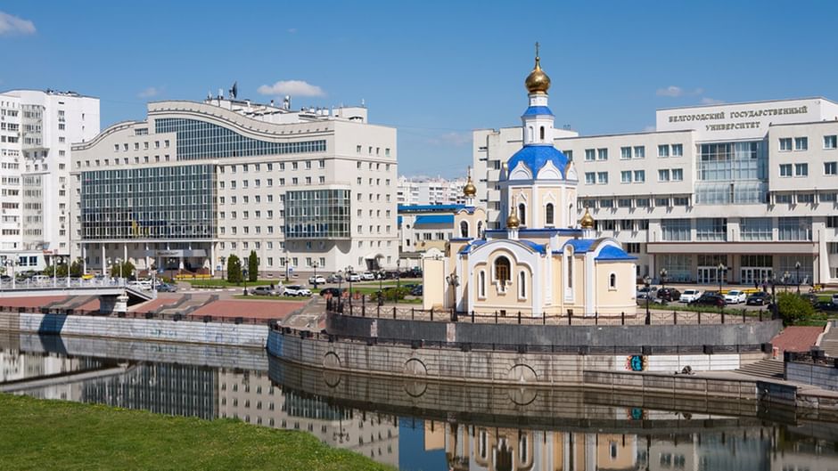 Основное изображение для статьи Культурный гид по Белгороду