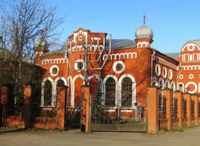 Челябинская синагога