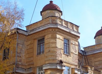 Читинская синагога