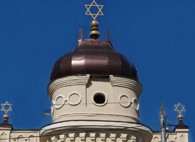 Томская хоральная синагога