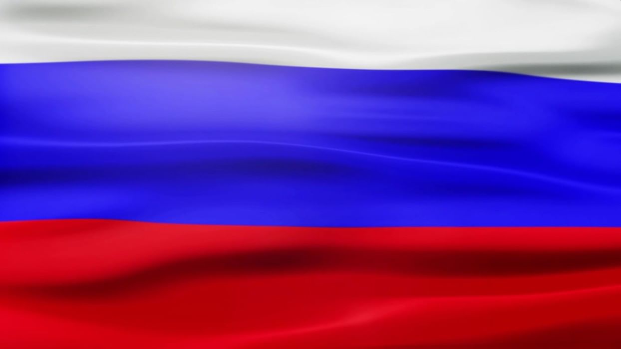 Фон для презентации государственный стиль