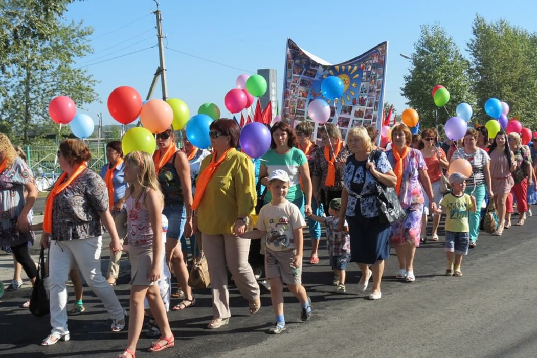 Барахолка шимановск амурская. Шимановск. День города Шимановск. 9 Мая в городе Шимановске. Население Шимановска.