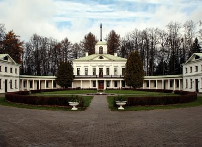 Усадьба Середниково