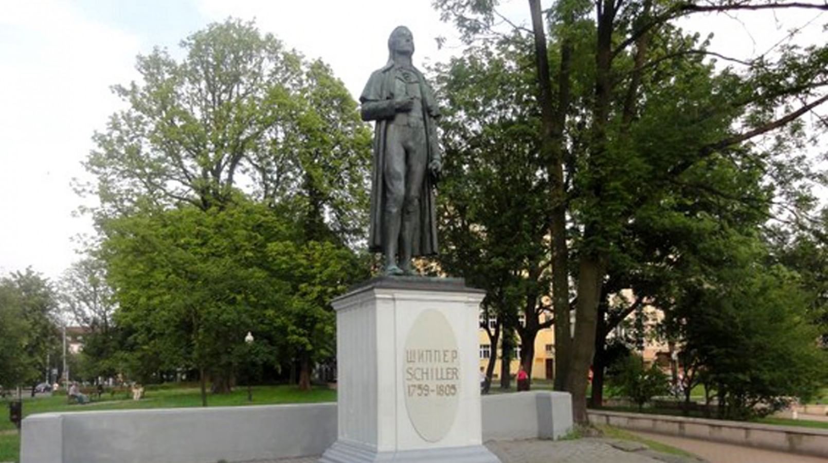 Памятник Шиллеру Кенигсберг