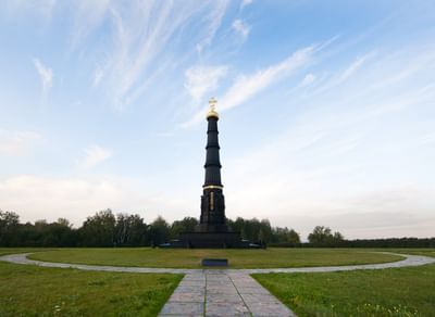 Куликово поле