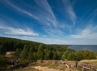 Национальный парк «Куршская коса»