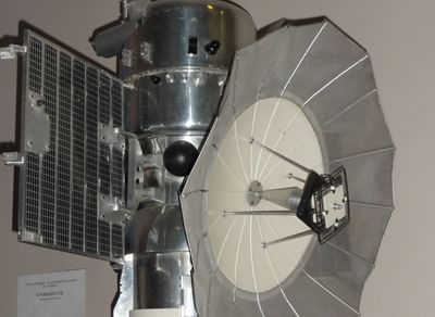 Курский областной планетарий