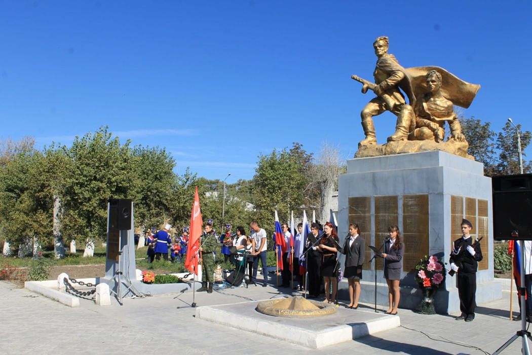 Погода в фокино брянская. Памятники города Фокино Брянской области. Памятники г Фокино Брянской области. Вечный огонь Фокино. Вечный огонь Фокино Брянской области.