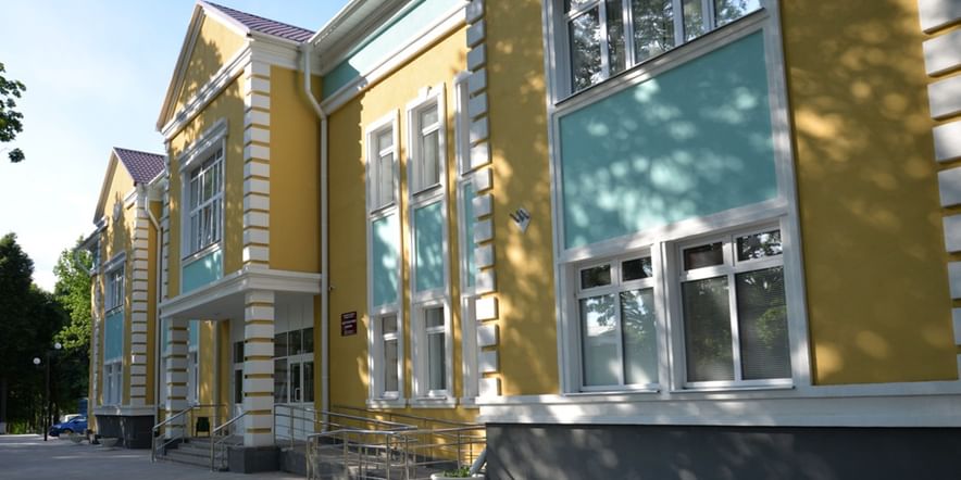 Основное изображение для учреждения Центр культурного развития г. Касимов