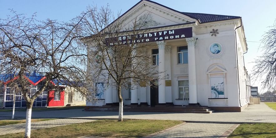 Наурский Район Фото