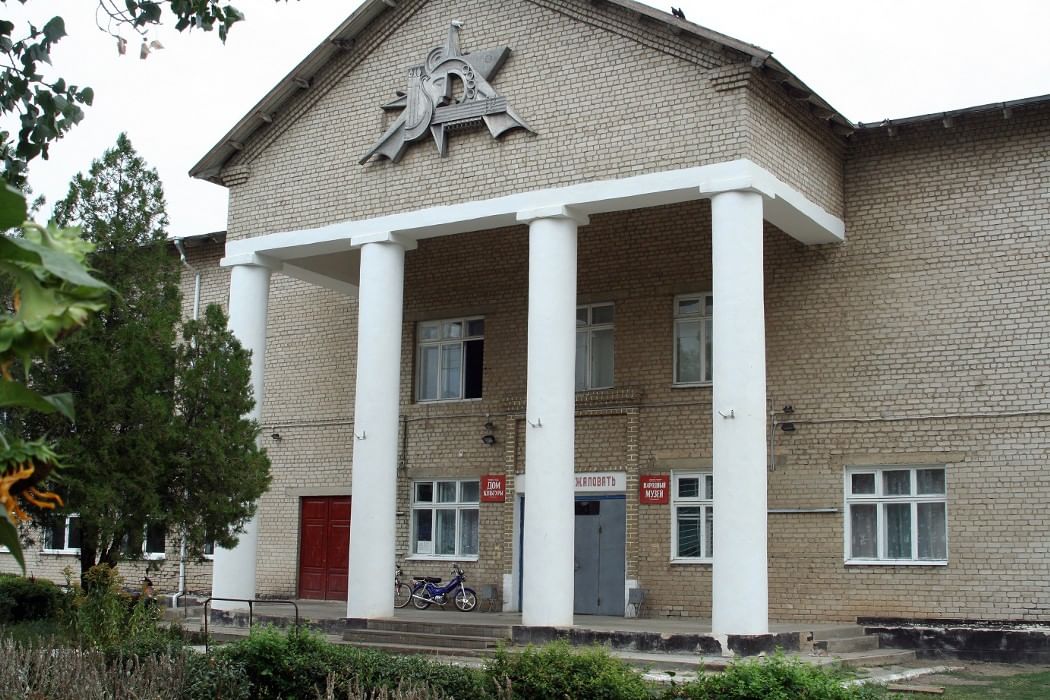 Дом культуры в ст архангельская схема расположения Терновский сельский дом культуры. Подробная информация: расписание, фото, адрес 