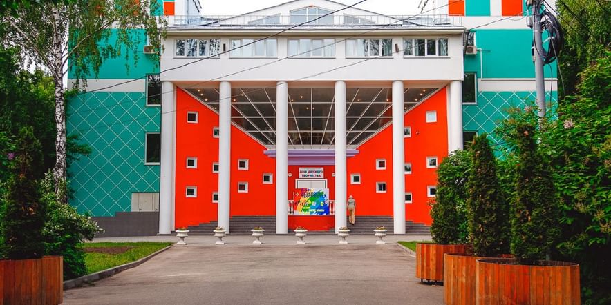 Основное изображение для учреждения Дом детского творчества г. Москва