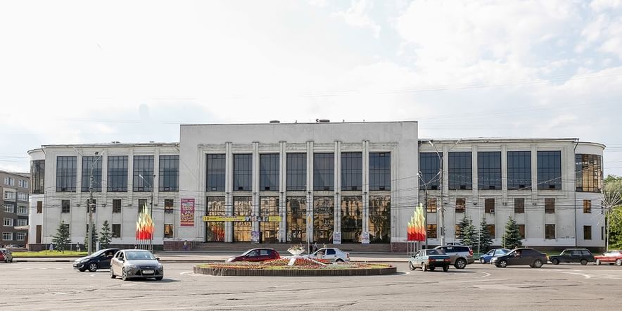 Основное изображение для учреждения Дворец культуры имени А.М. Добрынина г. Ярославля
