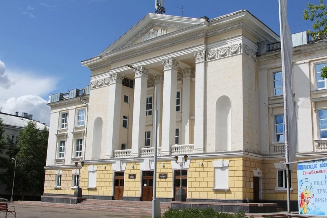 Гдк 5. ДК Островского Северск. ГДК Островского в Северске. Городской дом культуры им. н. Островского.