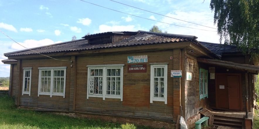 Основное изображение для учреждения Ивановский сельский дом культуры