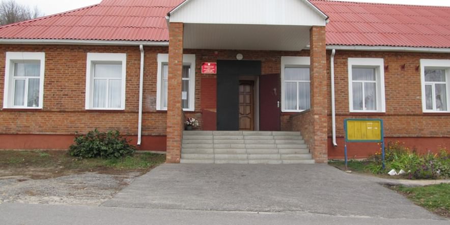 Основное изображение для учреждения Краснокутский сельский Дом культуры