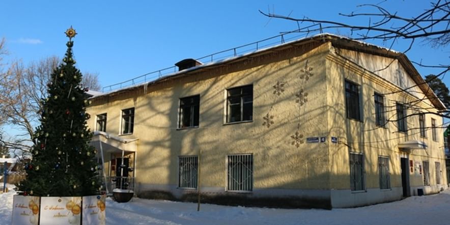 Основное изображение для учреждения Немчиновский культурно-досуговый центр
