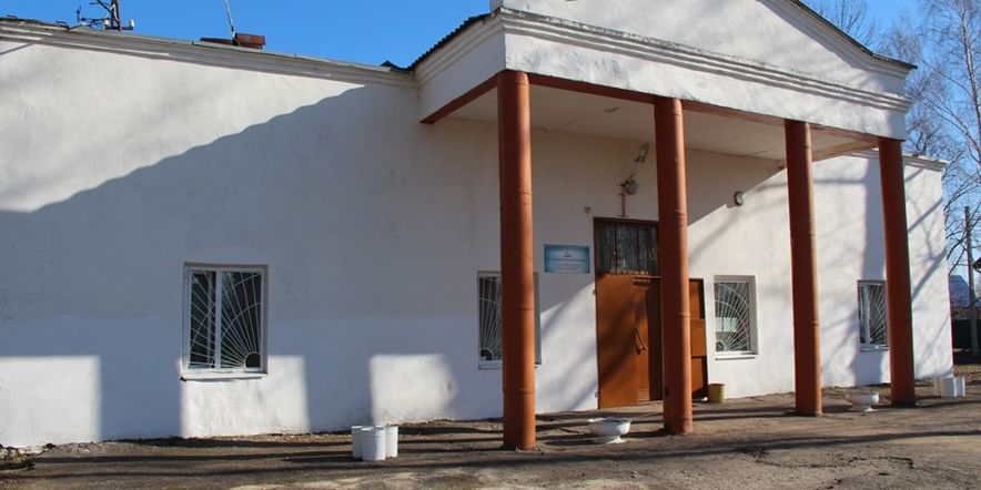 Основное изображение для учреждения Обуховский сельский дом культуры