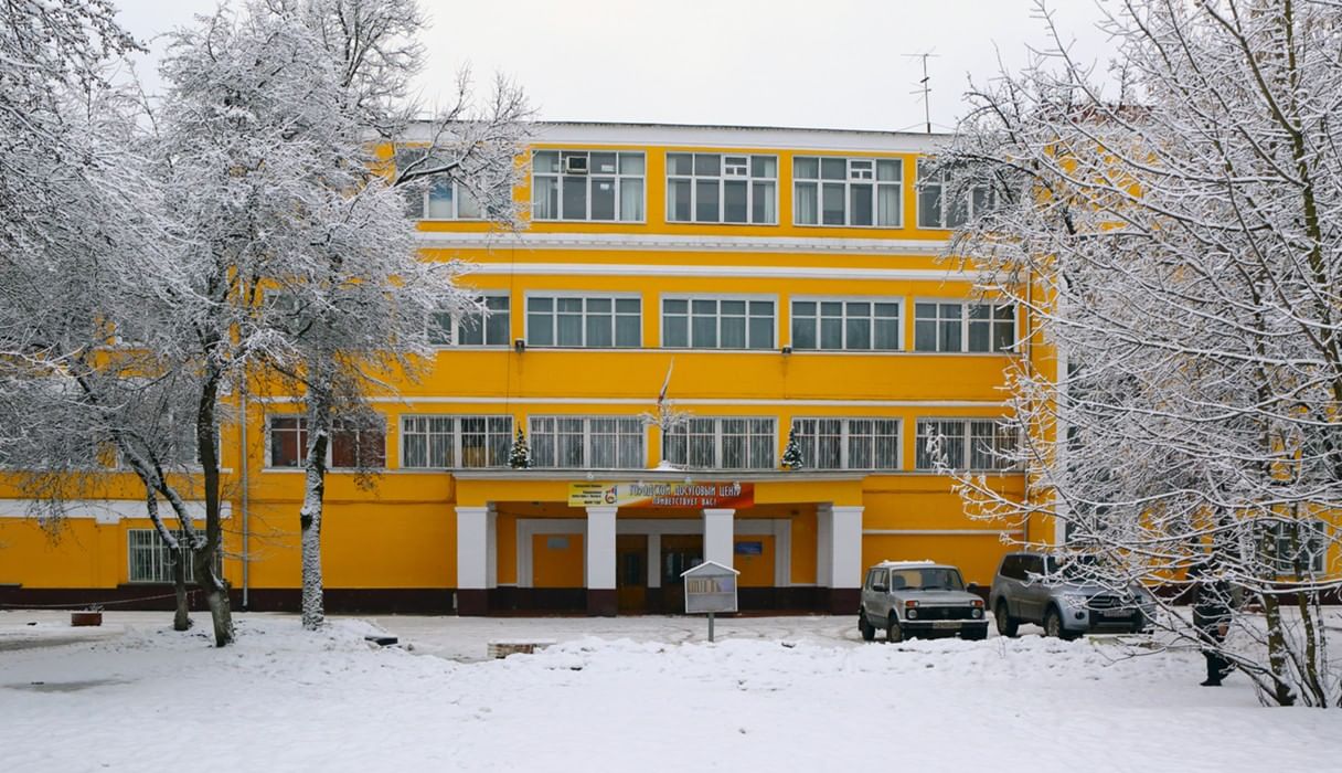 Калужский городской досуговый центр. Подробная информация: расписание,  фото, адрес и т. д. на официальном сайте Культура.РФ