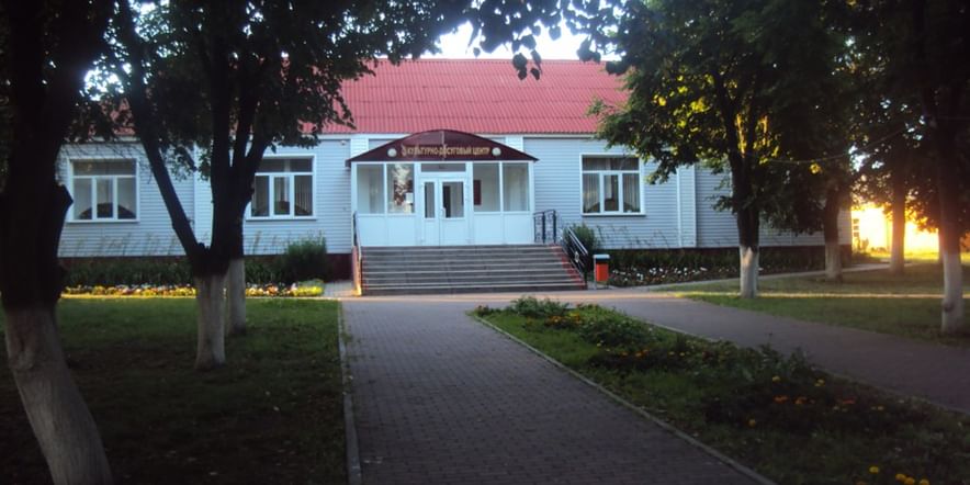 Основное изображение для учреждения Жигайловский сельский дом культуры