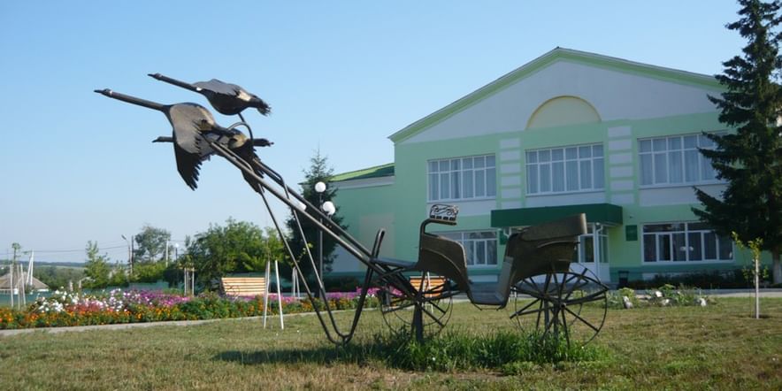 Основное изображение для учреждения Алексеевский модельный дом культуры